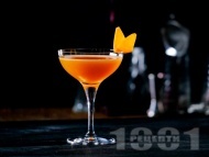        (Disaronno Splash)